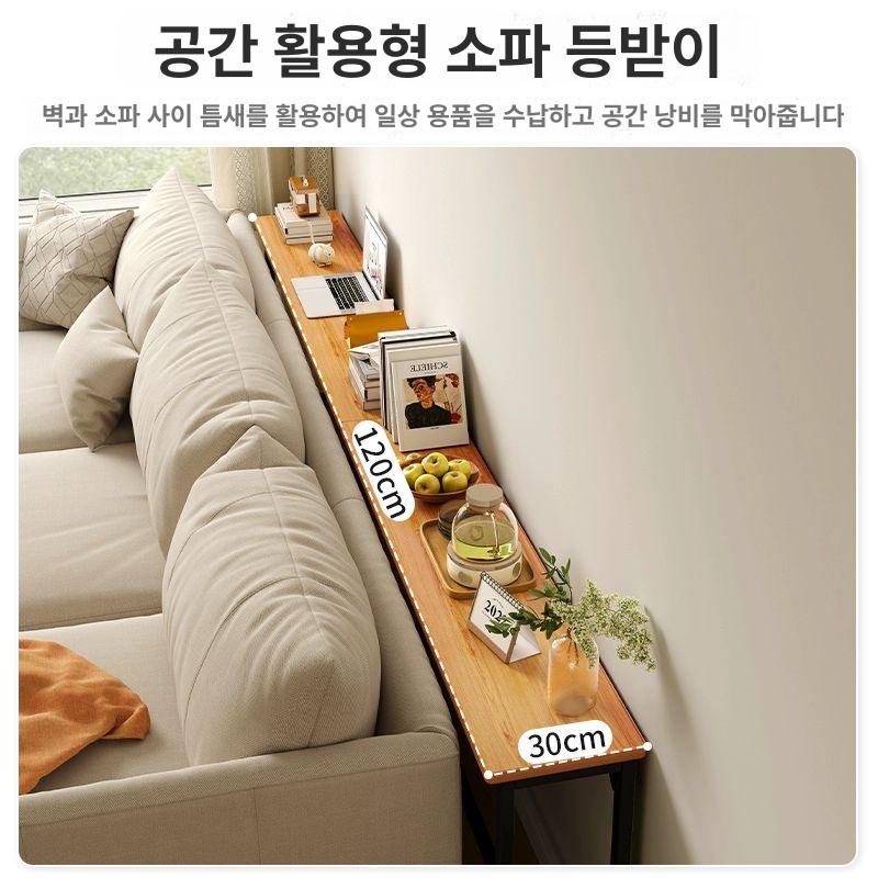 슬림 수납 책장 좁은 틈새 침대밑 소파옆 긴책상 정리함 좁고긴 수납장 - 상세 이미지 2