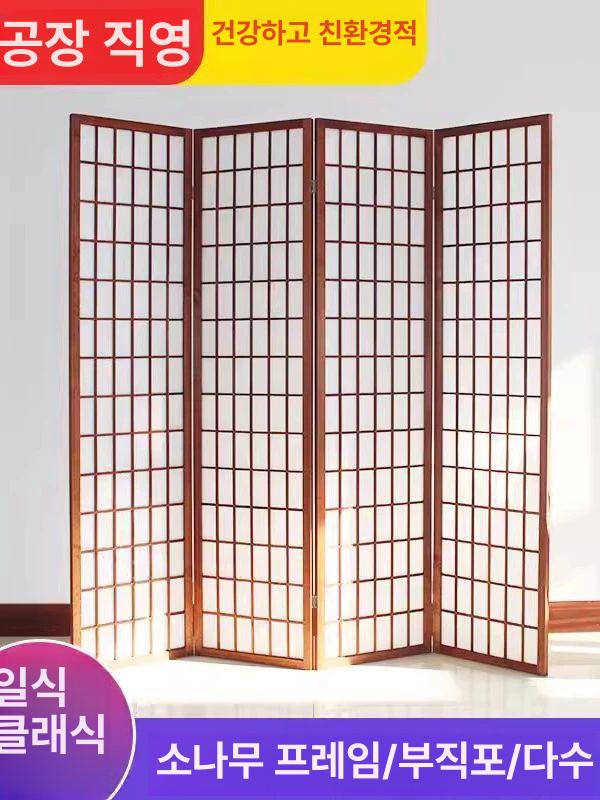한지 병풍 접이식 방충막 한옥풍 원목 격자 칸막이 제례용 공간분리 매화문양 - 상세 이미지 2