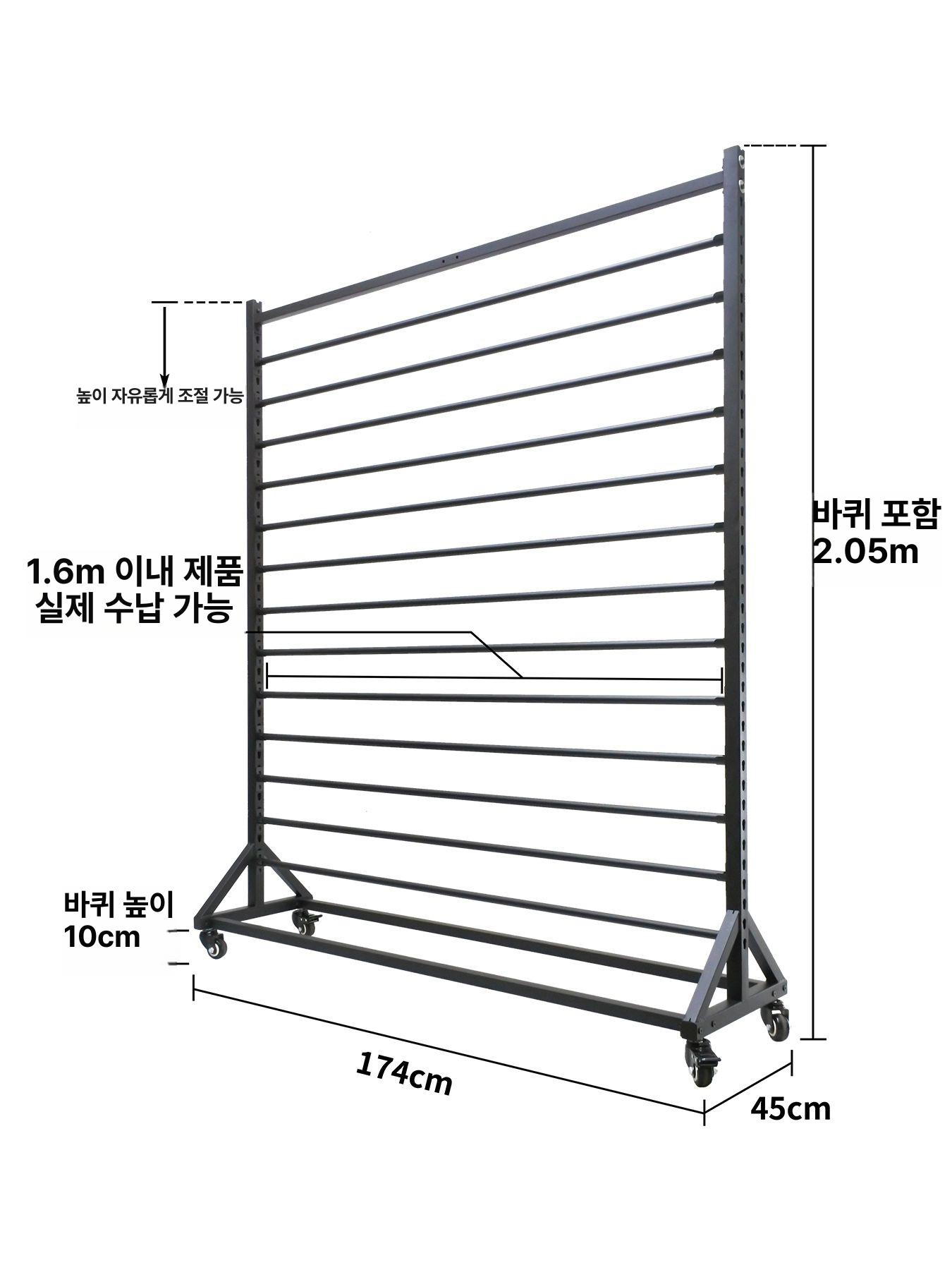 필름 거치대 원단 정리 스탠드 롤 걸이 포장지 랙 보관 - 상세 이미지 4