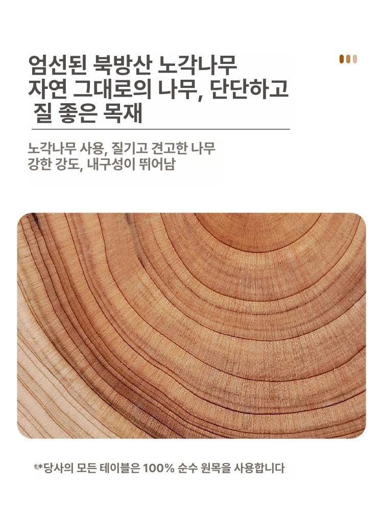 원목 카페 식탁 빈티지 디자인 펜션 식당용 나무 테이블 가구 - 상세 이미지 2