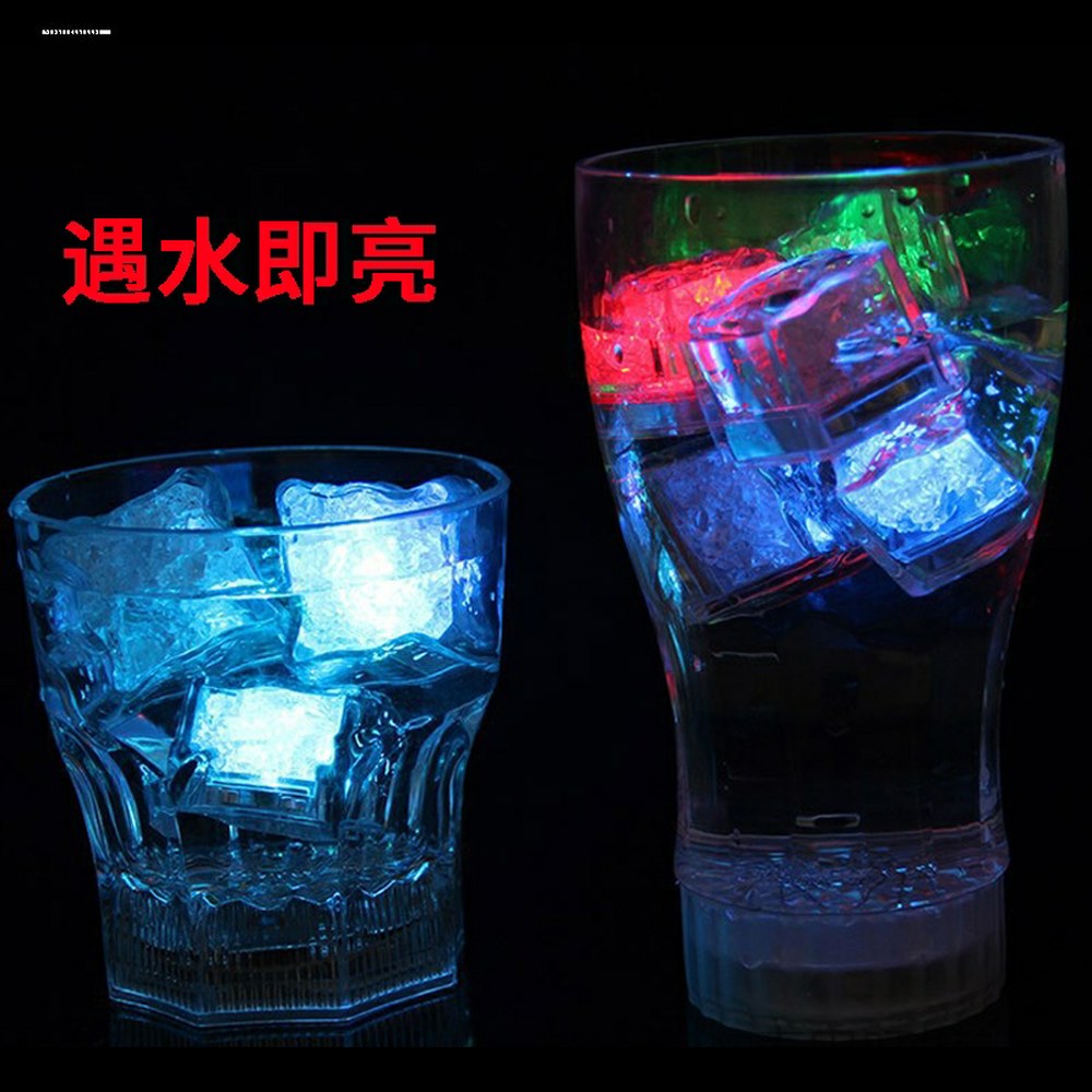 LED 큐브 조명 직송 충전 뮤어 태양광 블루 100W 초밝은 레스토랑 데크 크리 풍경 7컬러 5개입 - 상세 이미지 3