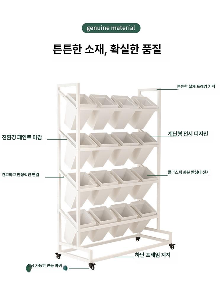 꽃다발 디스플레이 꽃집 정리대 선반 스탠드 거치대 화이트 생화 꽃꽂이 이동식 꽃 전시 - 상세 이미지 3