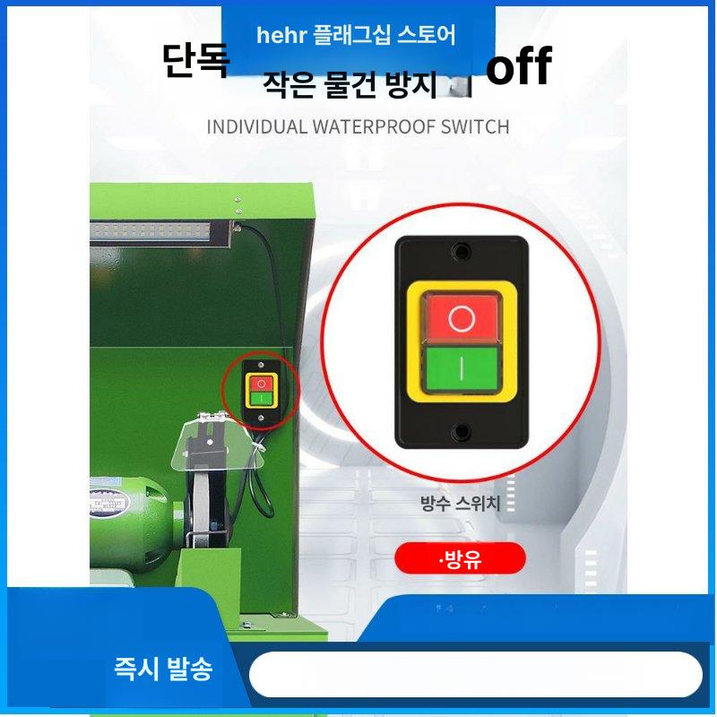 산업용 그라인더 연삭 속도조절 수직 목공 광택기 샌딩기 탁상형 머신 샌드 - 상세 이미지 4