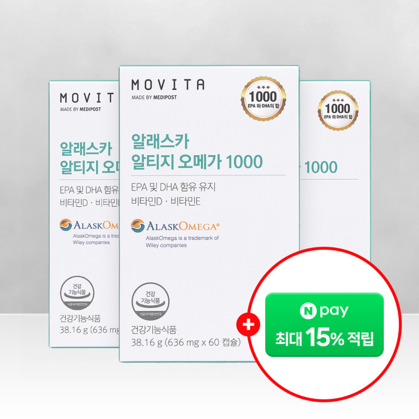 모비타 알래스카 알티지오메가1000 rTG 고함량 EPA DHA 오메가3 60캡슐, 3개