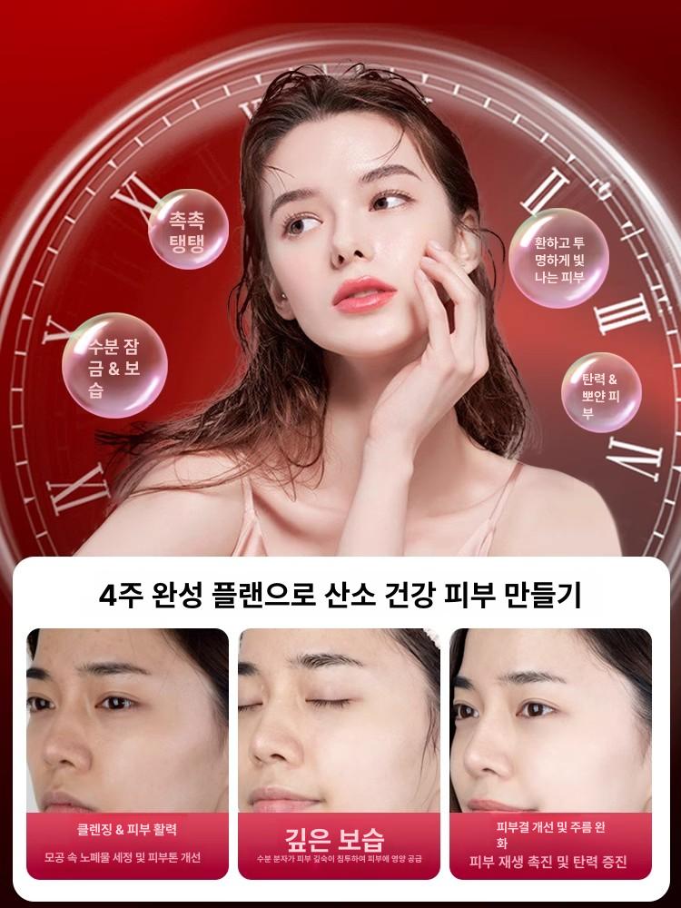 두피 스프레이건 무선 미용실 전기 헤어 에어브러쉬 스프레이 가정용 분무기 에어건 이미지 6