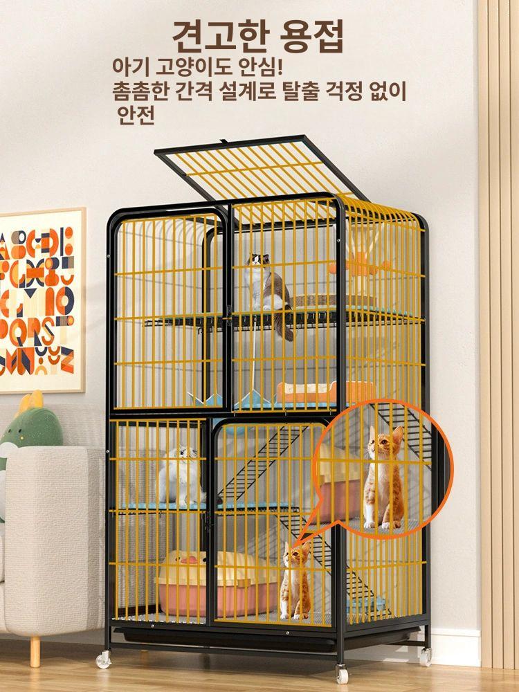 대형 고양이 철제 울타리 2층 호텔 하우스 반려묘 분리 펜스 케이지 캣타워 - 상세 이미지 3