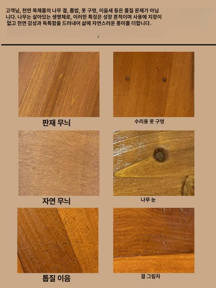 작은장식장 진열장 거실 빈티지 수납 소형 원룸 장 미니장식장 원목 피규어 - 상세 이미지 4