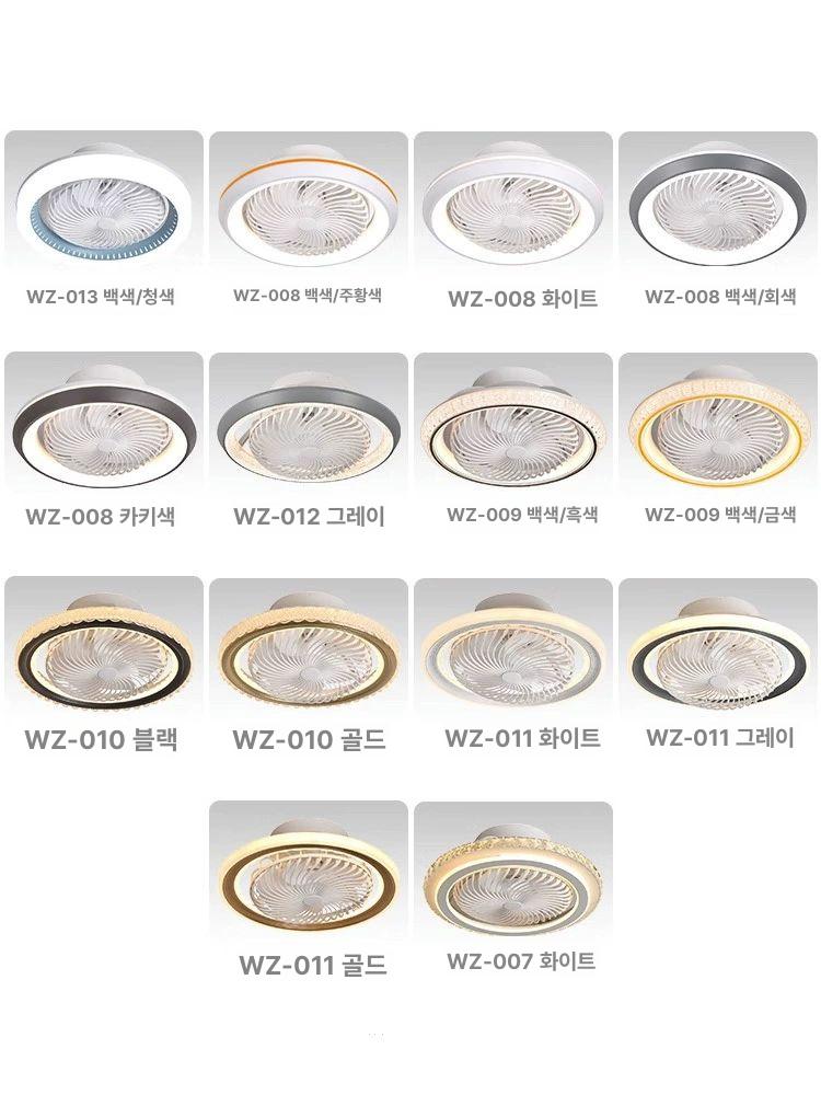 천장형선풍기 네부시 초슬림 작은방 실링팬 안방 선풍기 거실 산업용 - 상세 이미지 2