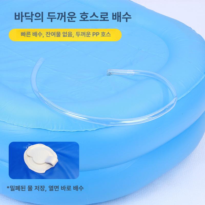 어르신 욕조 이동식 목욕 반신욕 간이 요양원 목욕통 이중 환자용 접이식 - 상세 이미지 4