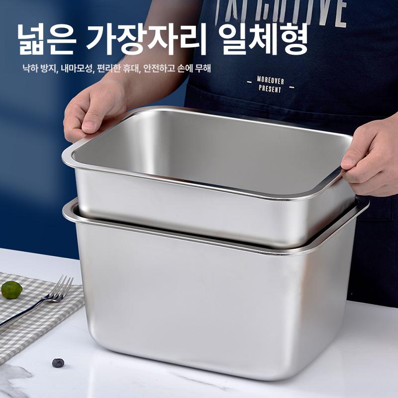 업소용 스텐레스 물빠짐 밧트 육수 국물통 대용량 식당 카페 건조 선반 트레이 - 상세 이미지 4