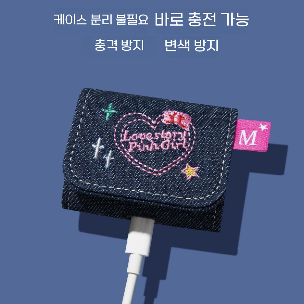갤럭시 버즈4 프로 케이스 하트 키링 데님 가죽 커버 미니 가방 - 상세 이미지 5