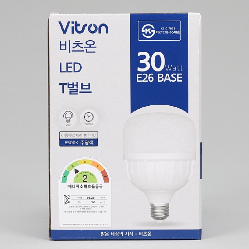 LED T-벌브 W2 30W 주광색 E26 줄조명 가로등 보안등 글러브 전구 조명 비츠온 이미지 8