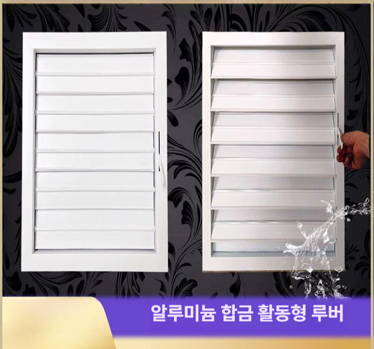 야외 정원용품 수동 환기구 덮개 배기팬 방충망 텃밭 멀칭기 가든 수레 세트 - 상세 이미지 3