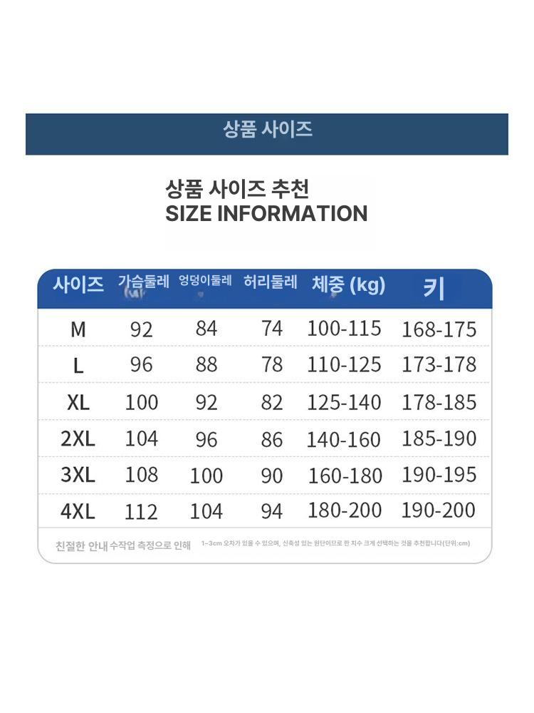 프리다이빙 슈트 서핑 수영복 반팔 잠수복 서핑슈트 다이빙 - 상세 이미지 5