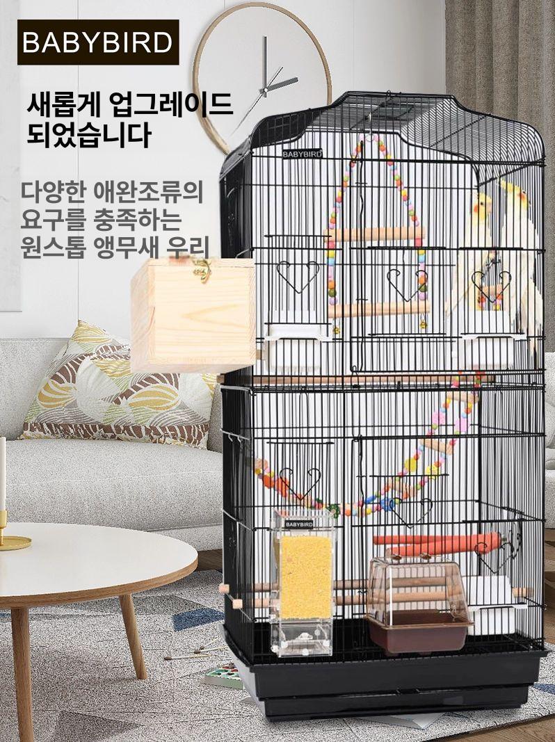 대형 앵무새장 2층 이동식 날림장 놀이터 견고한 검정색 새집 - 상세 이미지 3