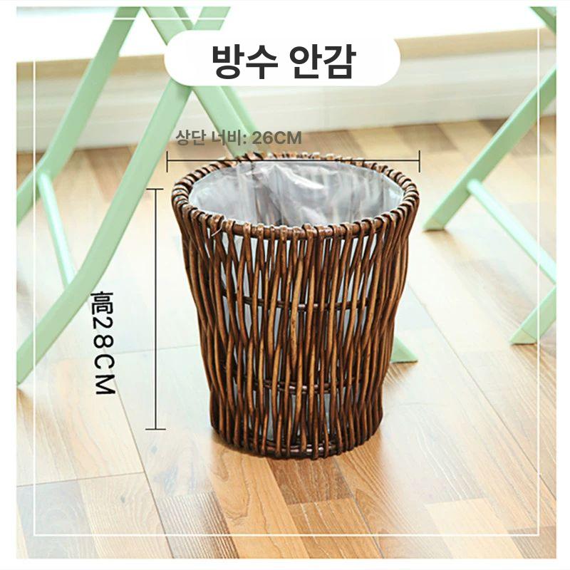 라탄 휴지통 카페 감성 거실 쓰레기통 미니 수납바구니 5L 플라스틱 담음통 - 상세 이미지 3