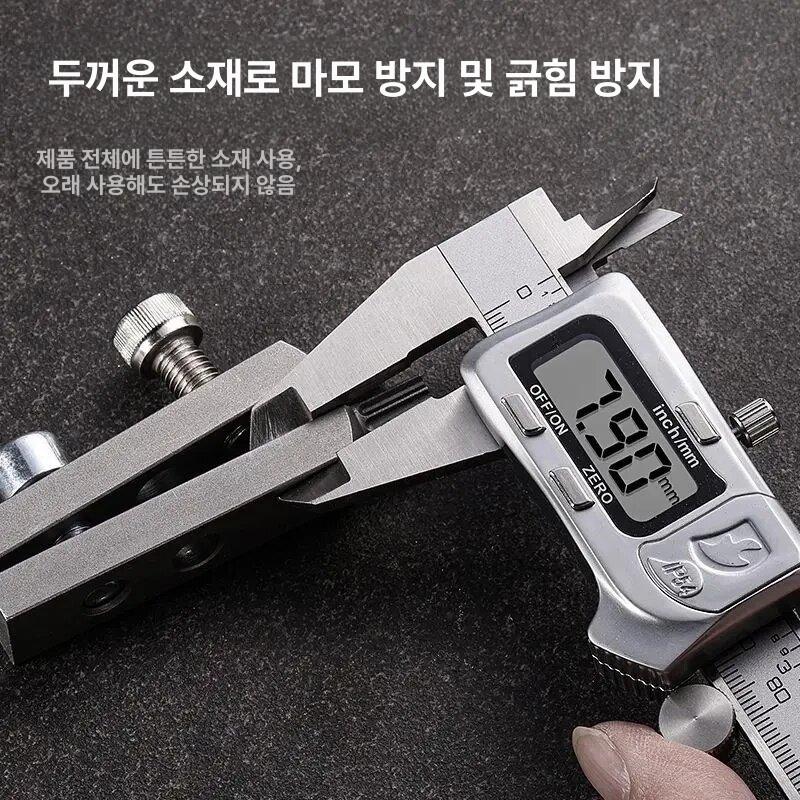 초강력 나사빼기 히다리탭 반대탭 역탭 세트 빠구탭  - 상세 이미지 4