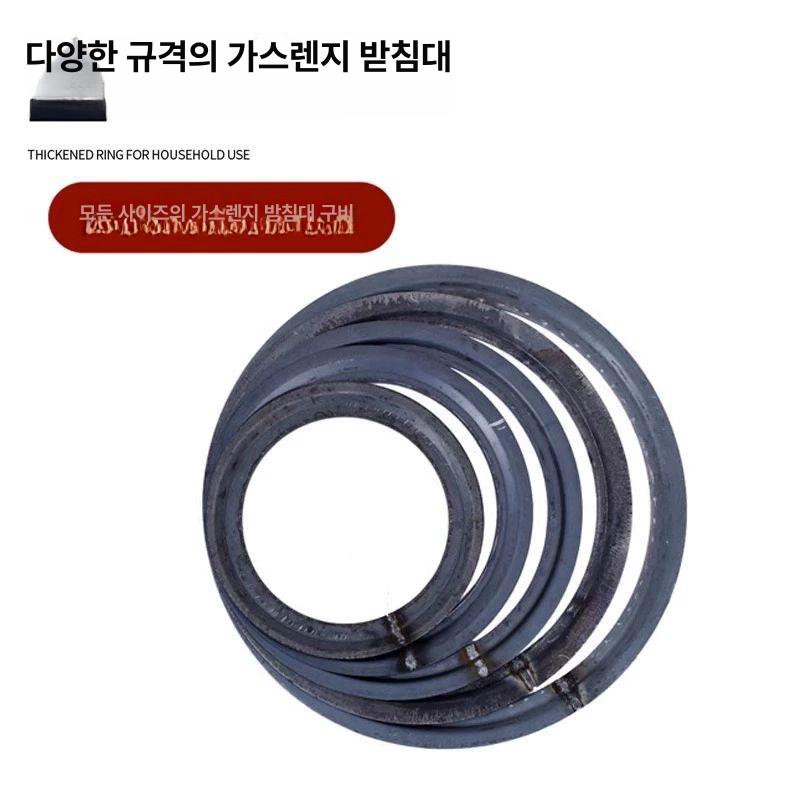 야외 화로대 솥받침 캠핑용 장작 숯불 가마솥 화덕 소형 가정용 받침대 내경 외경 링 - 상세 이미지 3
