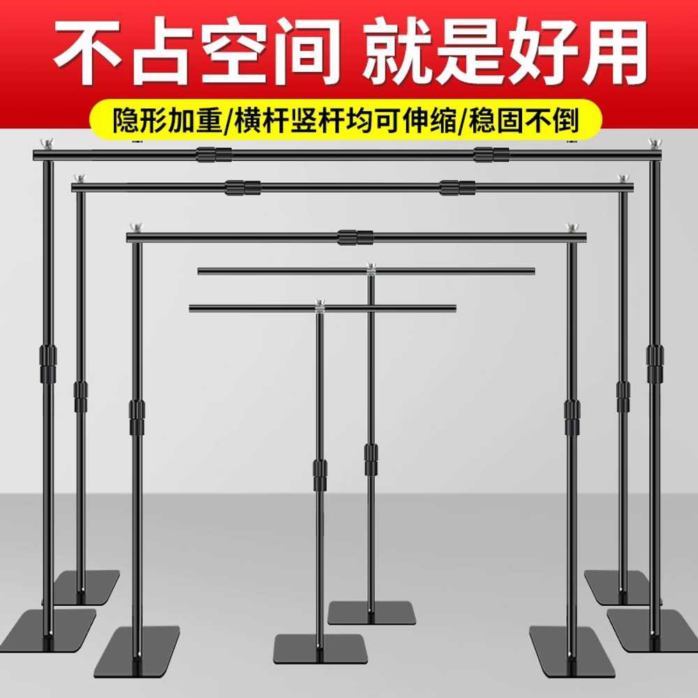 사진 배경 스탠드 z87 터 굵은 40cm 액세서리 키트 업그레이드 촬영 탁상용 블랙 티 스탠드 - 상세 이미지 2