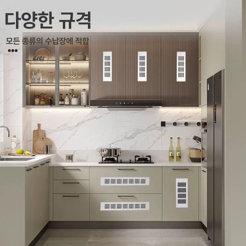 주방 환풍기 사각형 후드 스테인리스 외부 배기팬 방풍 댐퍼 레인캡 배기관 환기 - 상세 이미지 3