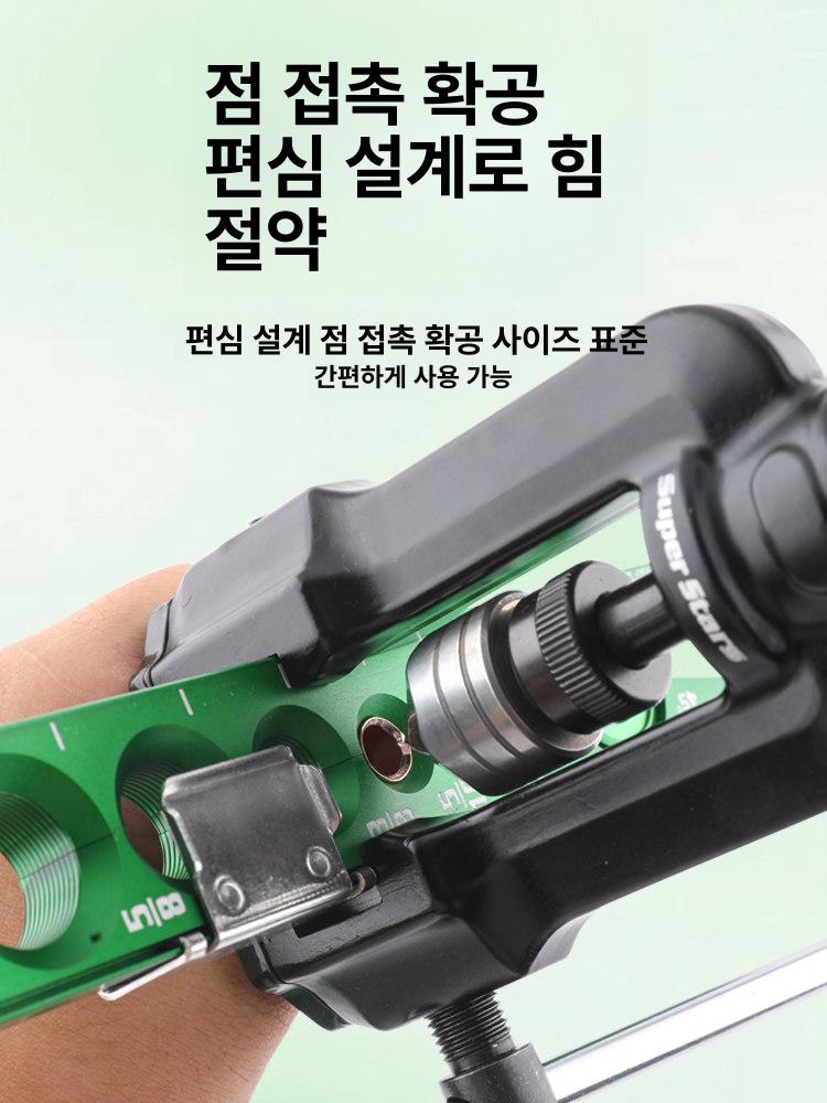 에어컨 기어렌치 휴대용 수리기구 세트 스패너 수리도구 육각렌치 수공구 이미지 6