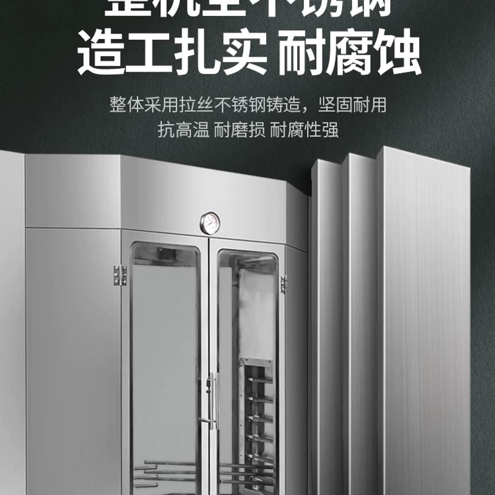 업소용 통닭구이 회전식 대형 전기구이 구이기 바비큐 전기통닭 로스터 치킨 기계 - 상세 이미지 2