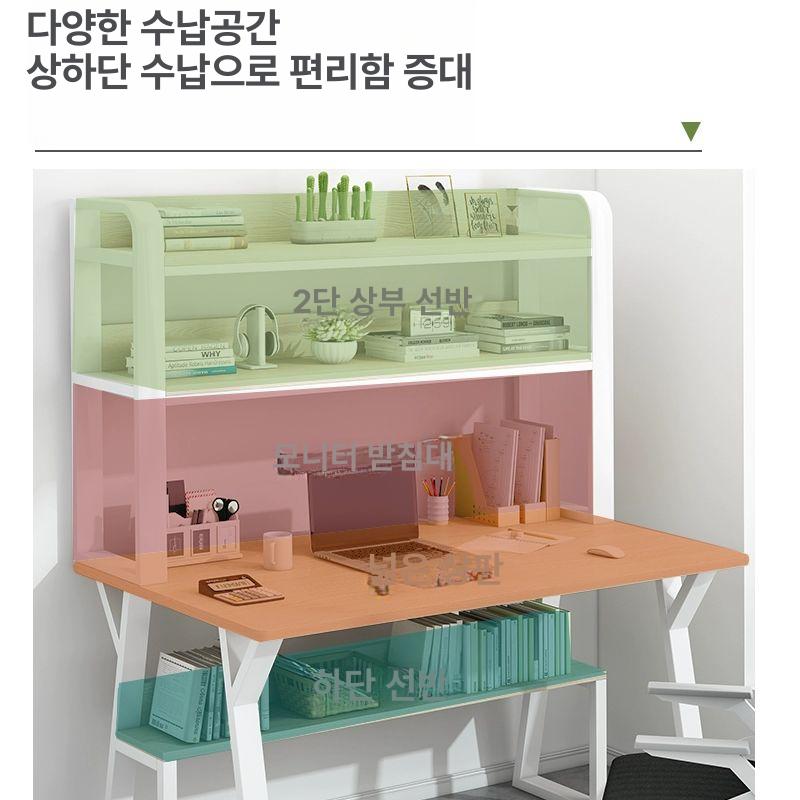 철제 책상 학생용 2단 선반 1000 조립식 서랍 책장 사무실 화이트 - 상세 이미지 4