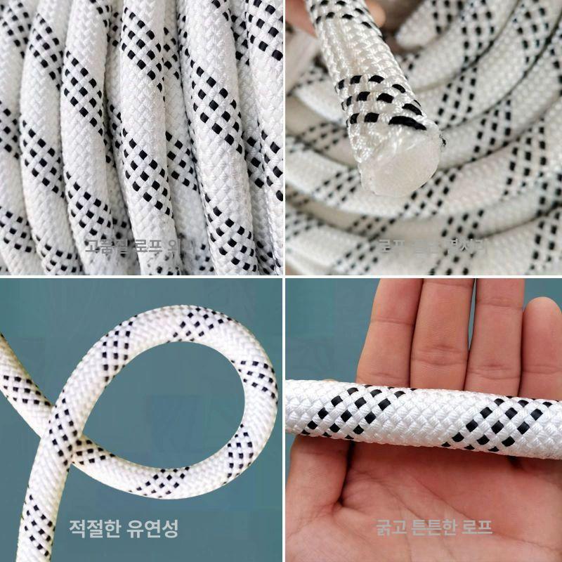 해양 계류 정박줄 카약 로프 선박용 굵은 꼬임 고정용 작업 방수 내구성 강화 해상장비 - 상세 이미지 2