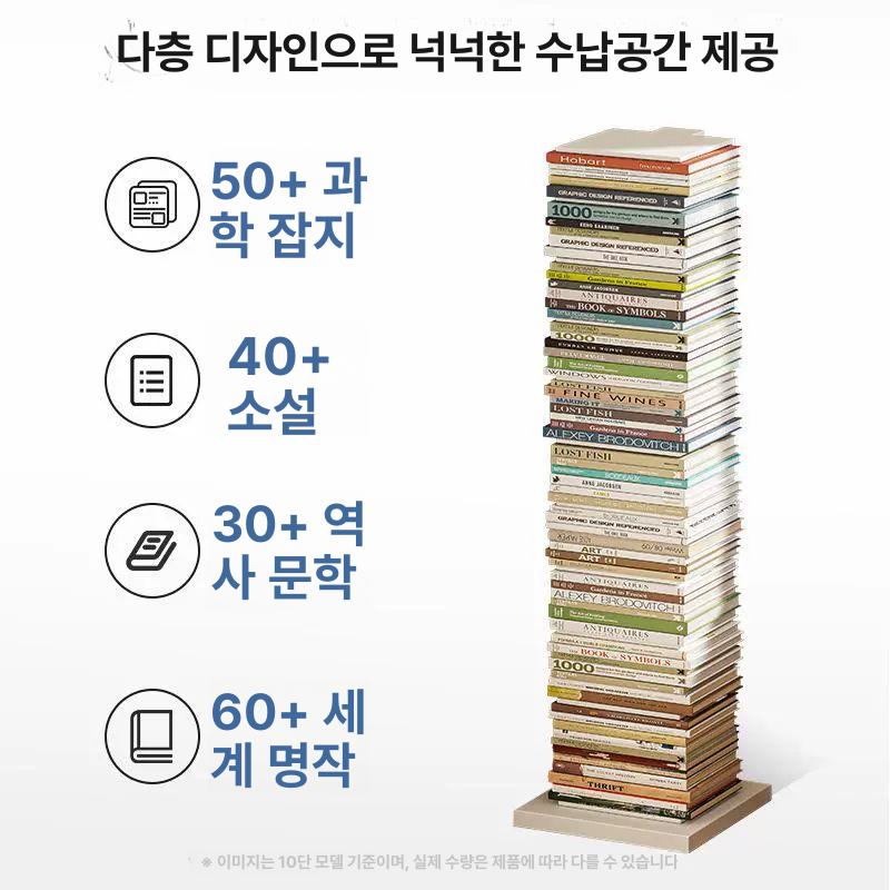 거실 수납장 높이조절 책장 오픈선반 원목 디스플레이 스탠드 인테리어 수납 랙 - 상세 이미지 5