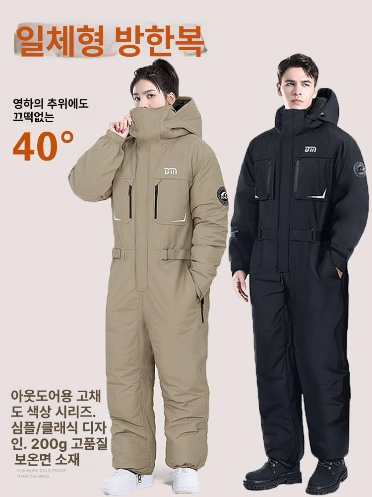 방수 핸들커버 라이더 보온 장갑 네오프렌 겨울용 따뜻한 오토바이방한토시 기모 - 상세 이미지 2