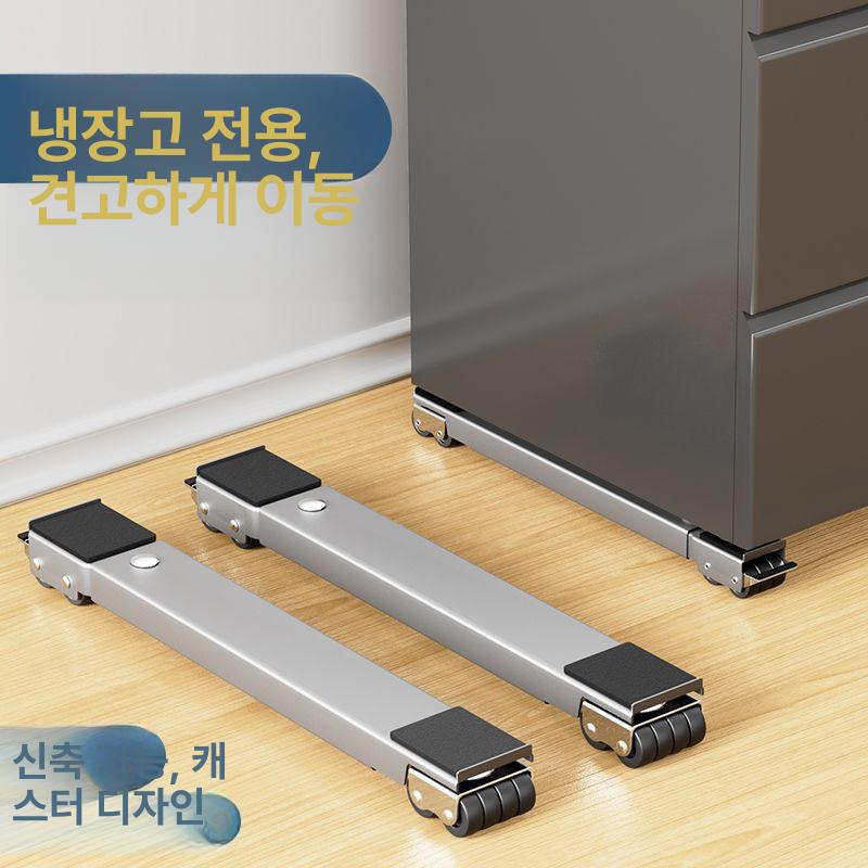 이동 가전 냉동고 디지털 올냉장 업소용냉장고 대형냉장고 양문형냉장고 식당용 - 상세 이미지 3