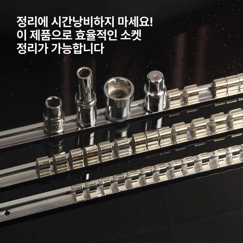 주방용품 걸이대 철제 자석 냉장고 보관 행주걸이 부착 정리용품 공간활용 주방정리 - 상세 이미지 2