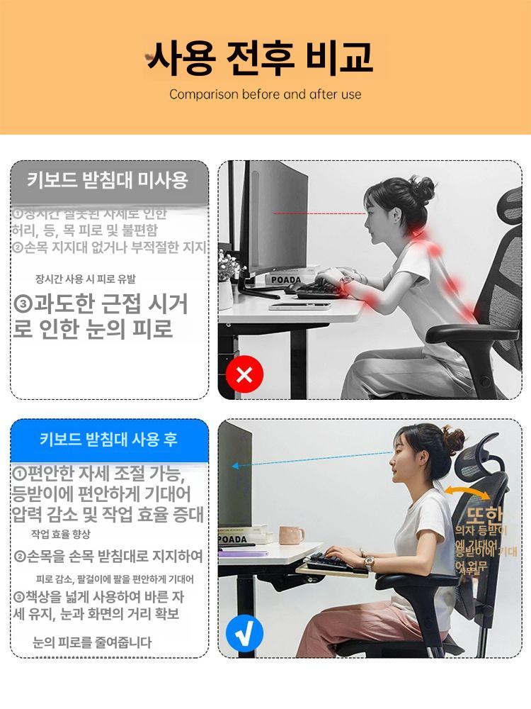높이조절 노트북 거치대 회전식 모니터 스탠드 무선 충전 패드 겸용 책상용 - 상세 이미지 5