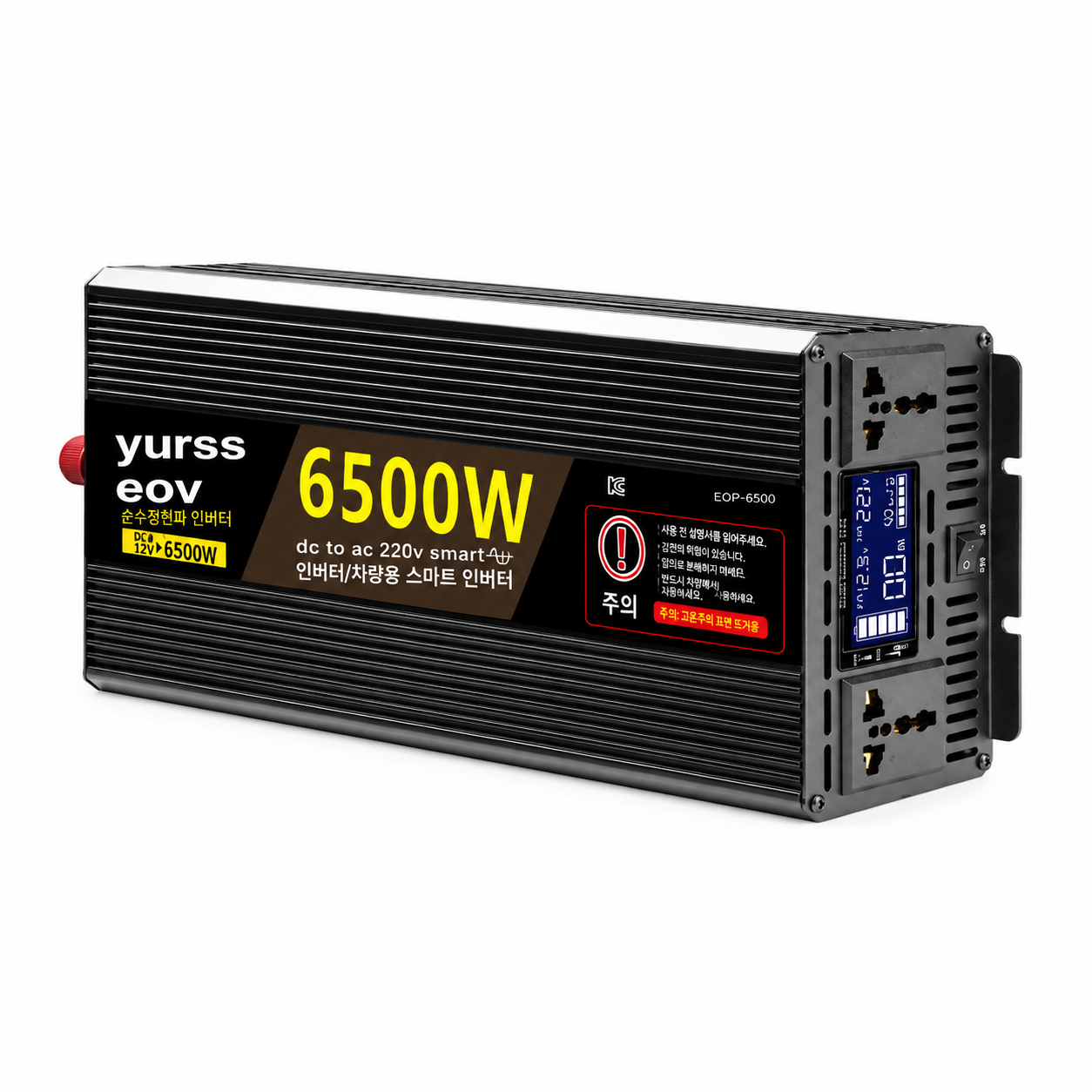 차량용 인버터 순수정현파 12V 24V 220V 캠핑 차박 전압변환기 5500W 스마트 듀얼 트럭 220V 72V - 상품 이미지