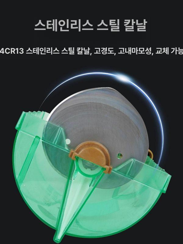 야채절단기 수동 채소 깍둑썰기 부추 대파 식당용 상업용 다기능 커팅기 - 상세 이미지 5