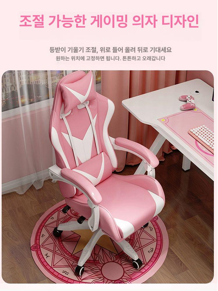 여성 게이밍 책상 높이조절 공부 학생 사무용 침실 화장대 컴퓨터 멀티 책상 - 상세 이미지 3