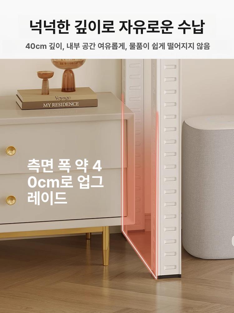 틈새 수납장 로봇청소기 보관함 거실 협탁 현대식 선반 인테리어 바퀴달린 사이드 테이블 - 상세 이미지 3