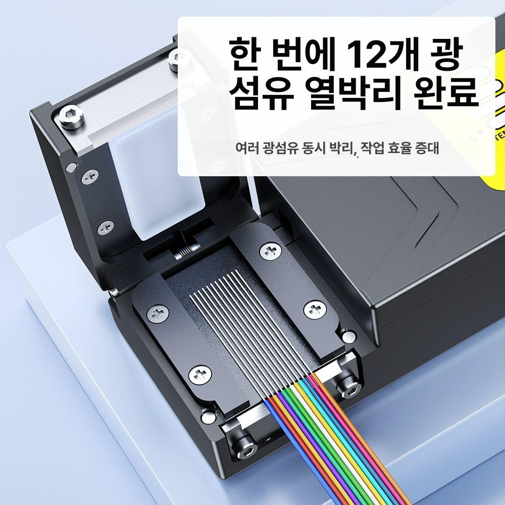 광섬유 스트리퍼 케이블 절단기 커팅 도구 작업 광절단기 - 상세 이미지 2