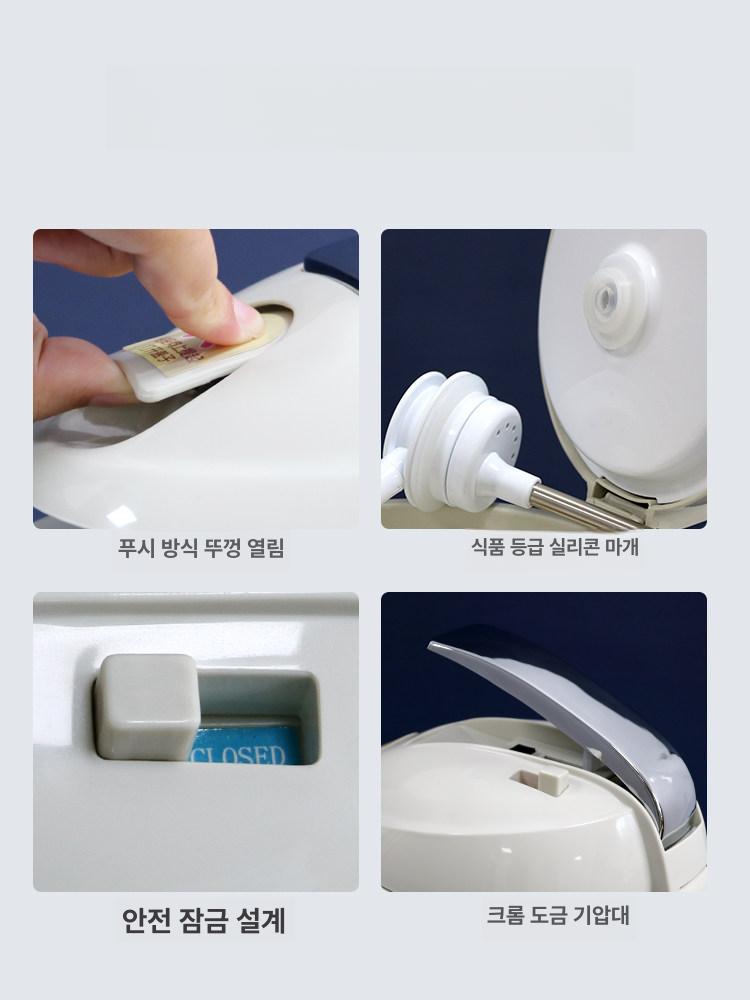 보온병 2.2리터 대용량 보냉 물통 캠핑 등산 여행 야외 활동용 가벼운 이중구조 보온 텀블러 - 상세 이미지 5