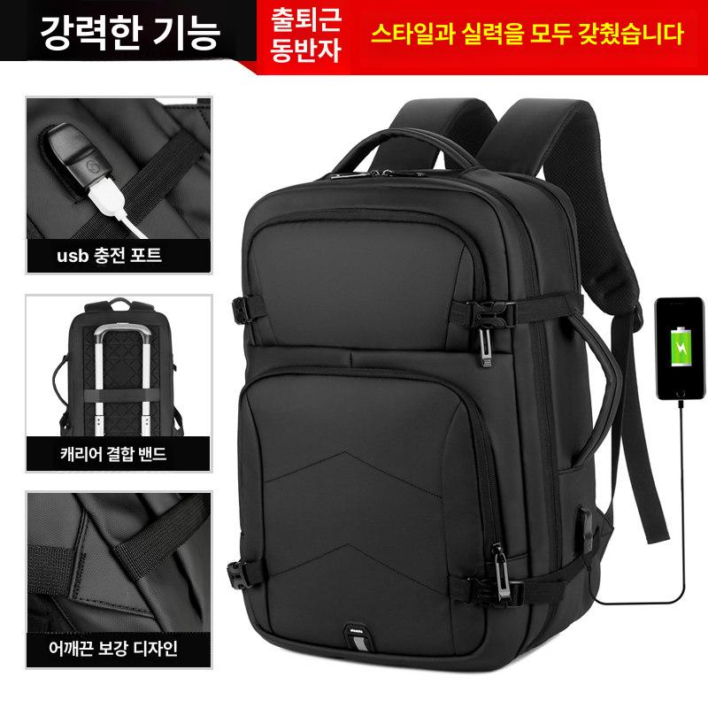 여행 백팩 대용량 방수 게임기 액세서리 수납 케이스 보관함 이동용 다기능 가방 - 상세 이미지 4