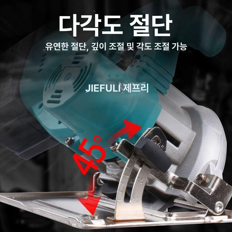 미니 원형톱 무선 충전식 소형 목재 절단 전동톱 나무 자르기 절단기 강력한 - 상세 이미지 4