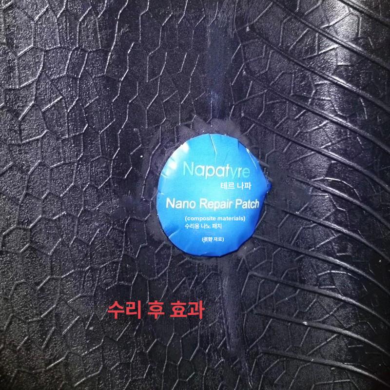 자전거 타이어 펑크 수리 패치 필름 코팅 접이식 휠 도로용 내구성 고무 깔개 - 상세 이미지 4