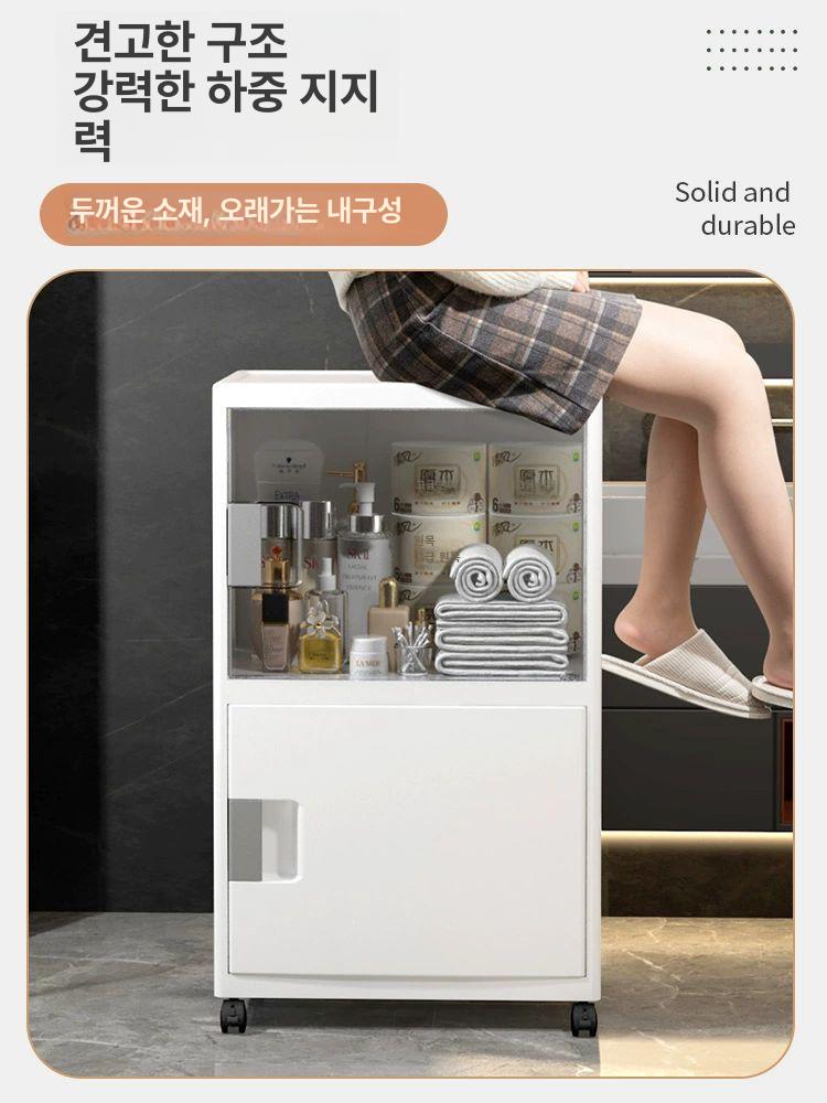 화장실 수납 캐비닛 하부장 욕실장 서랍장 상부장 벽걸이 코너장 보관 모델 - 상세 이미지 4