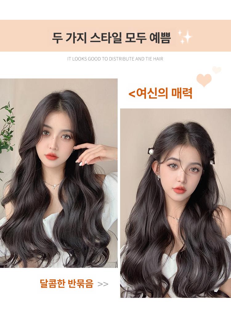 인모 웨이브헤어피스 여자 탑커버 부분가발 여성용 옆머리 셀프 앞머리 컬러 이미지 6