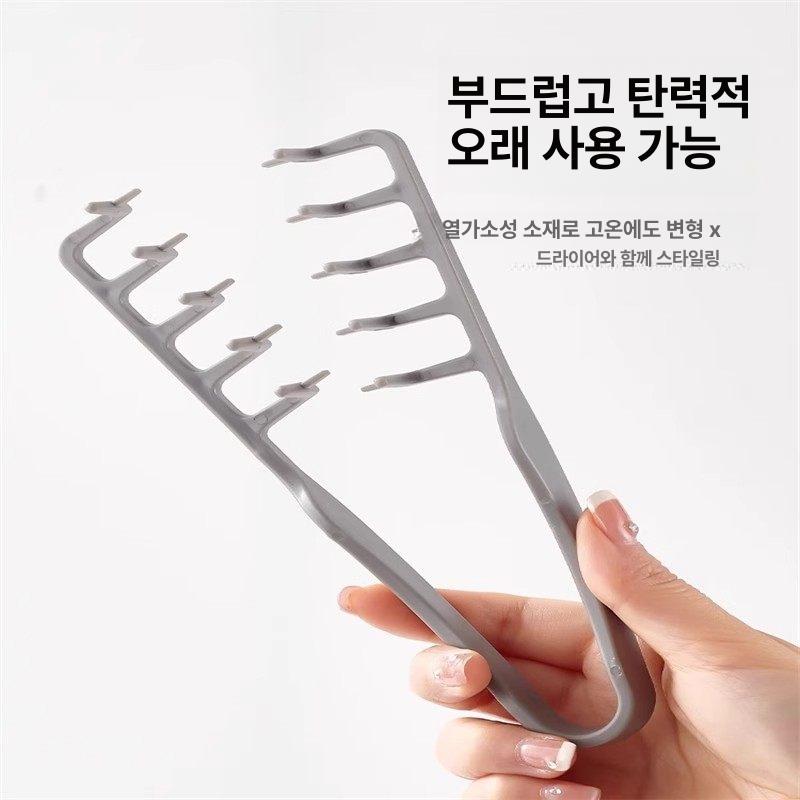 남자 스타일링 뿌리펌 빗 셀프펌 남자가르마집게 헤어 볼륨 - 상세 이미지 5