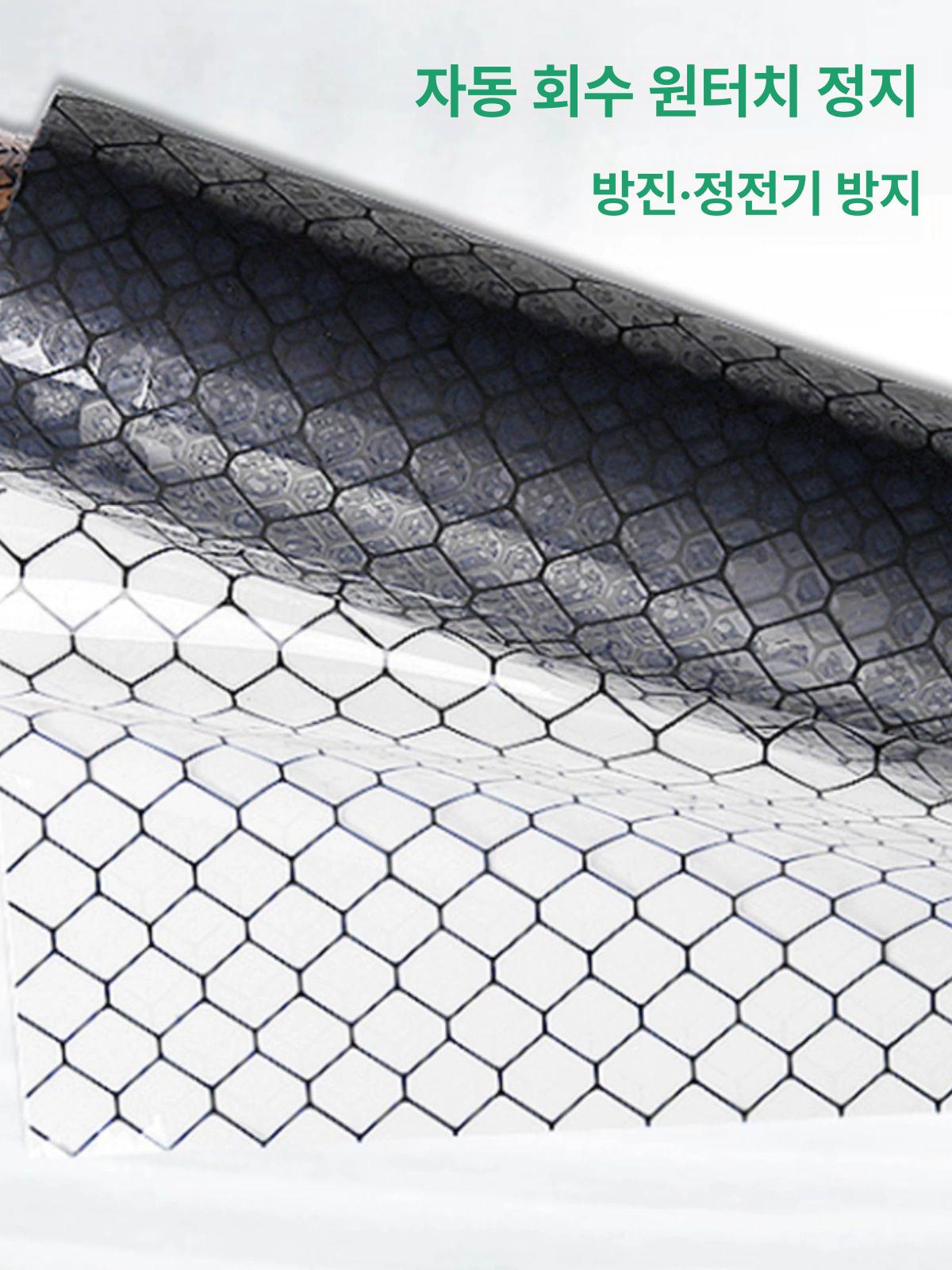 벌집모양 제전매트 정전기방지 산업용 안티스태틱 먼지 사이즈 두께 실험실 공업용 - 상세 이미지 5