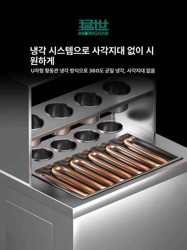 철판 아이스크림 제조기 상업용 냉동 디저트 기계 가게용 젤라토 제조 - 상세 이미지 5