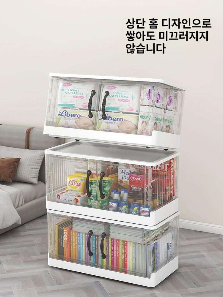 투명 여닫이 대형 수납장 플라스틱 캐비닛 이동식 옷장 정리함 - 상세 이미지 2