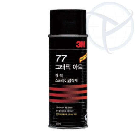 3M 점보스프레이접착제 77 강력고정 698ml 점보 그래픽아트 접착스프레이 강력접착제