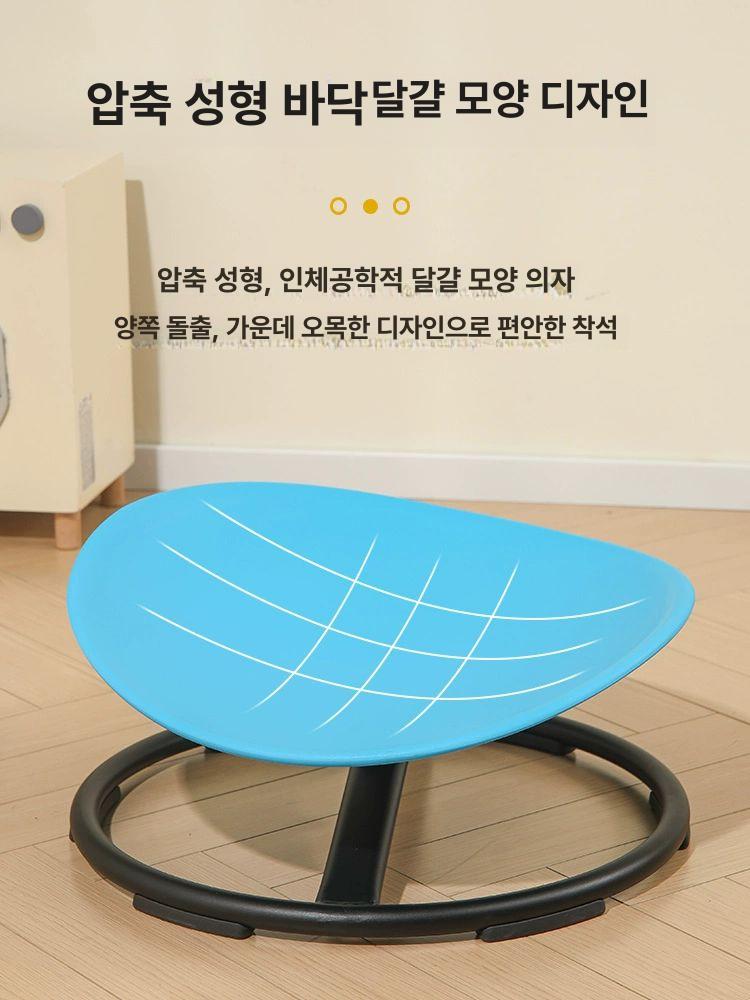 감각훈련 회전의자 균형테이블 밸런스 좌식 발달 원형 코어 좌석 중심 감각통합 투호 - 상세 이미지 4